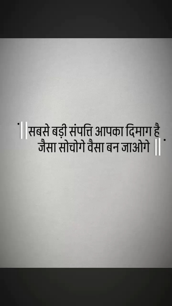 @shayarana_jindgi