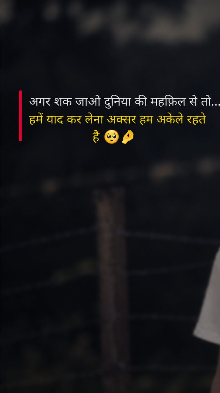 Oggy love story oggy sad story