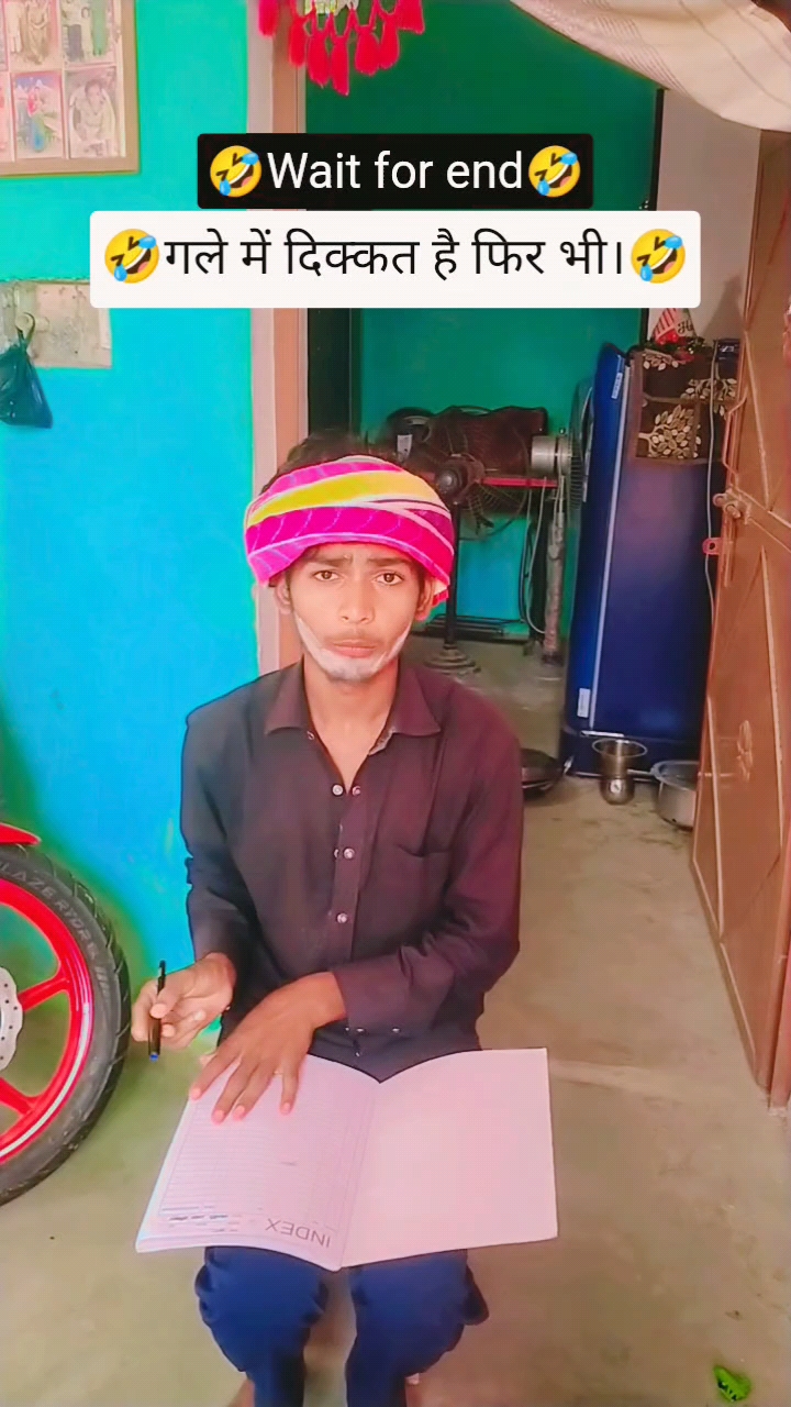 🔥गले में दिक्कत है फिर भी।🤣 | #comedyvideo