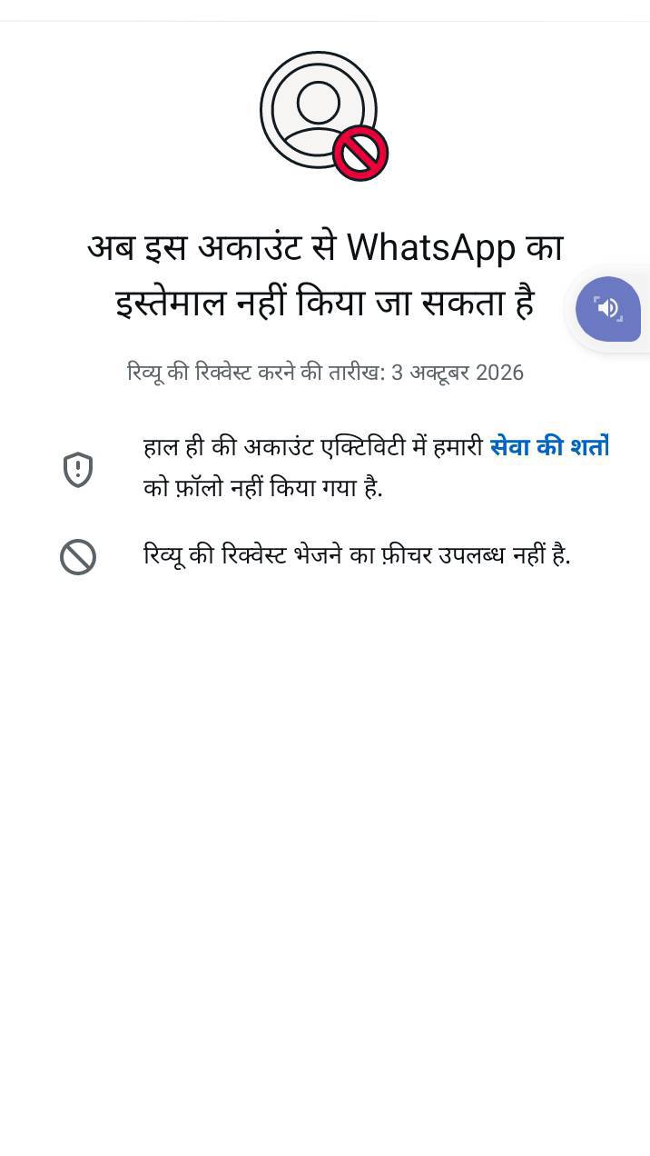 तमिल वीडियो