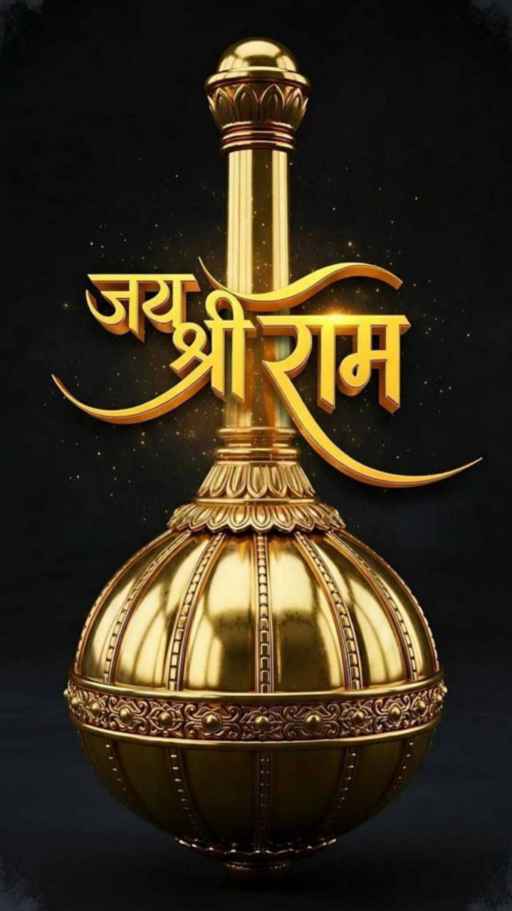 Jai shree special video for Thursday because this day is dashara so happy dashara to all 🚩🚩🚩🎥🎥