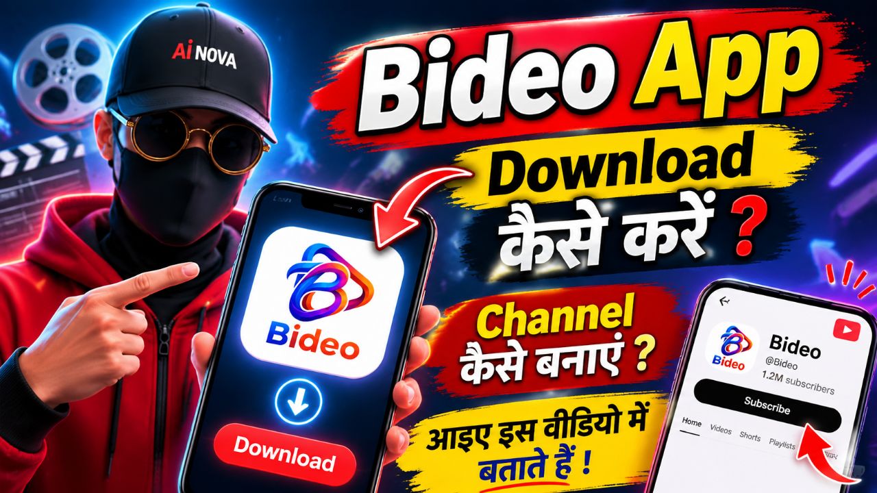 Bideo App Download Kaise Kare? | Bideo App Par Channel Kaise Banaye | Full Tutorial