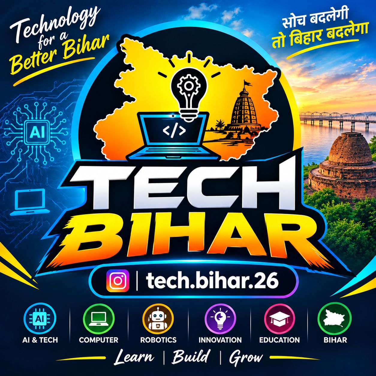 Tech.bihar.26 on Bideo