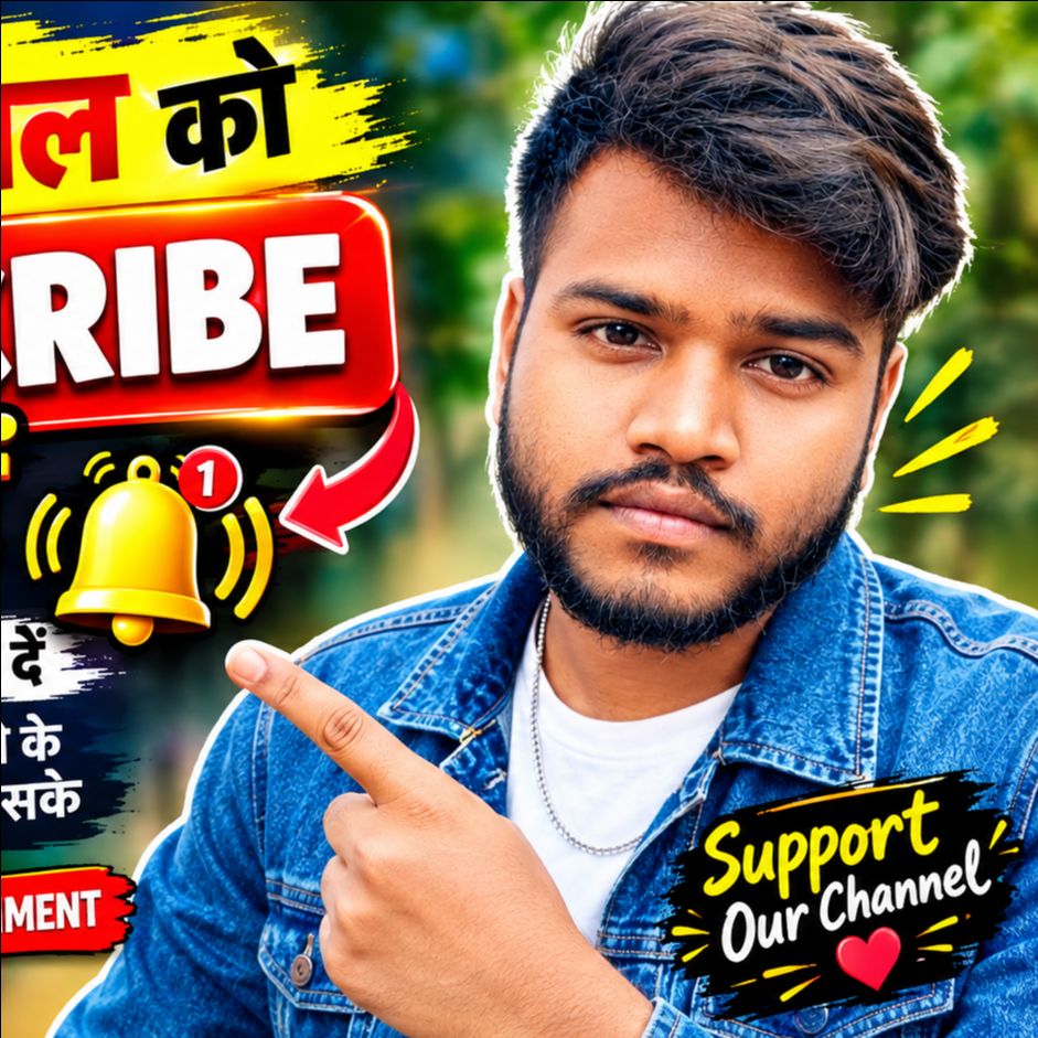 Sushant kumar on Bideo