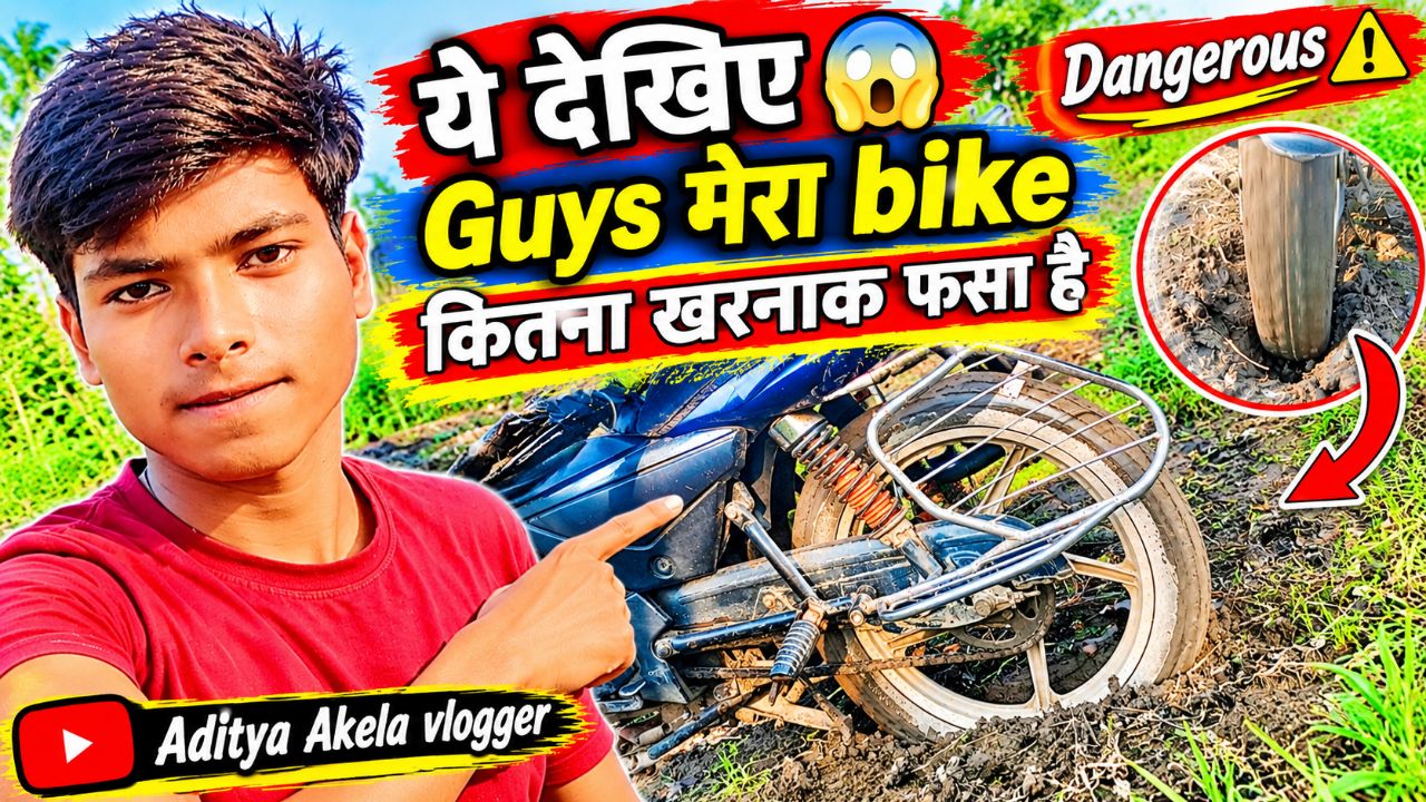 Kitna khatrnak vlog hai