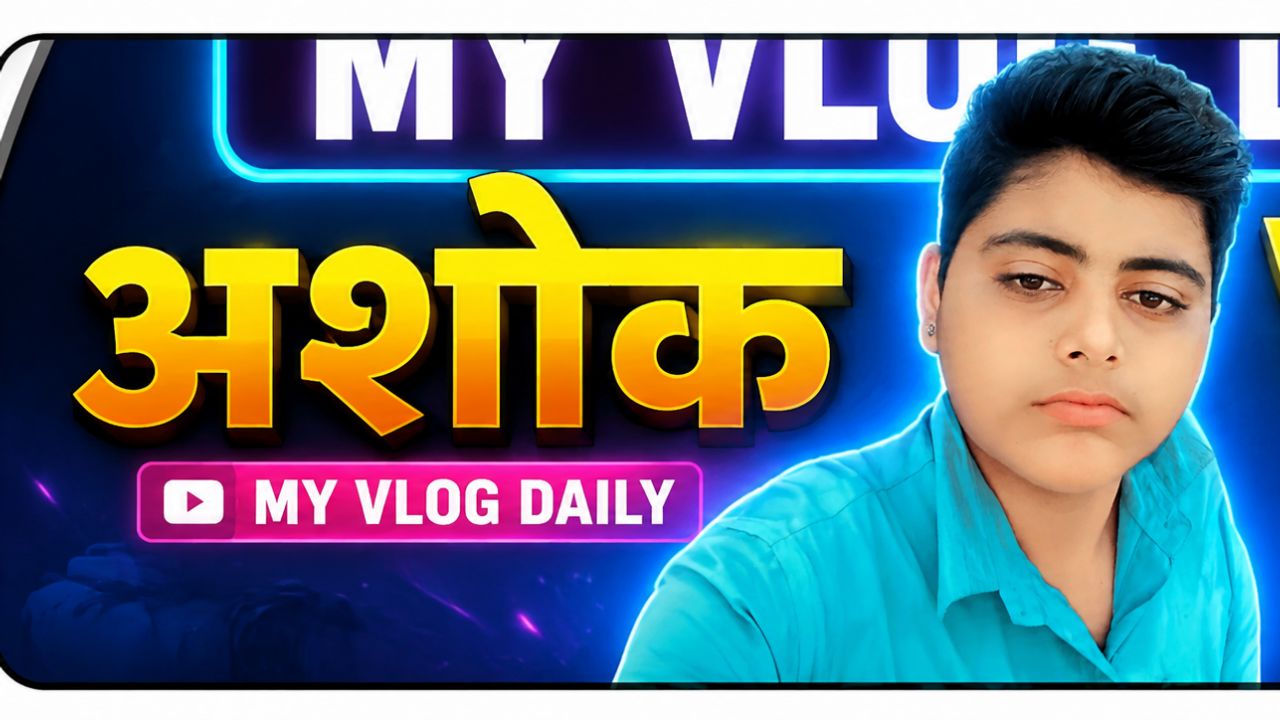My first short vlog