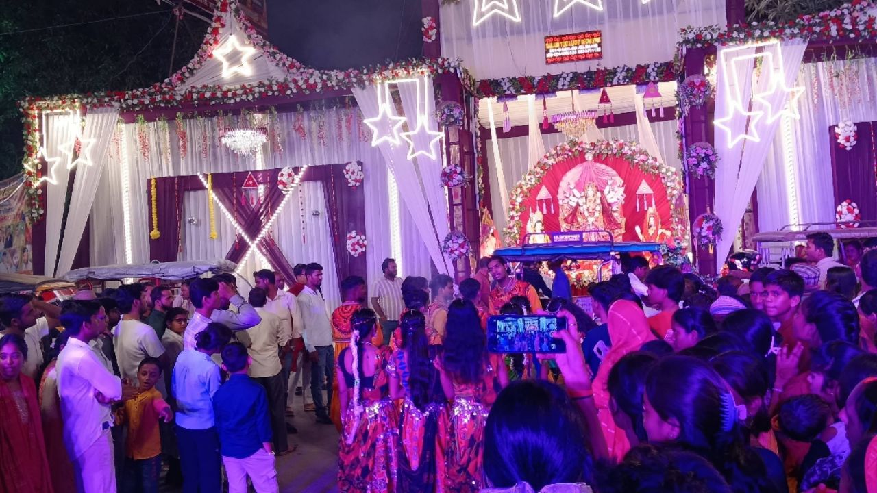 Garbha