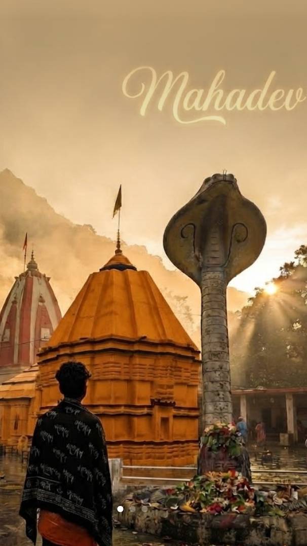 Har Har Mahadev 🙏🙏🙏