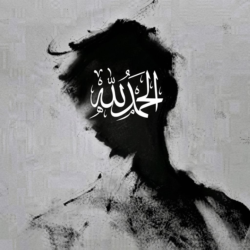 Md_Islami_786 on Bideo