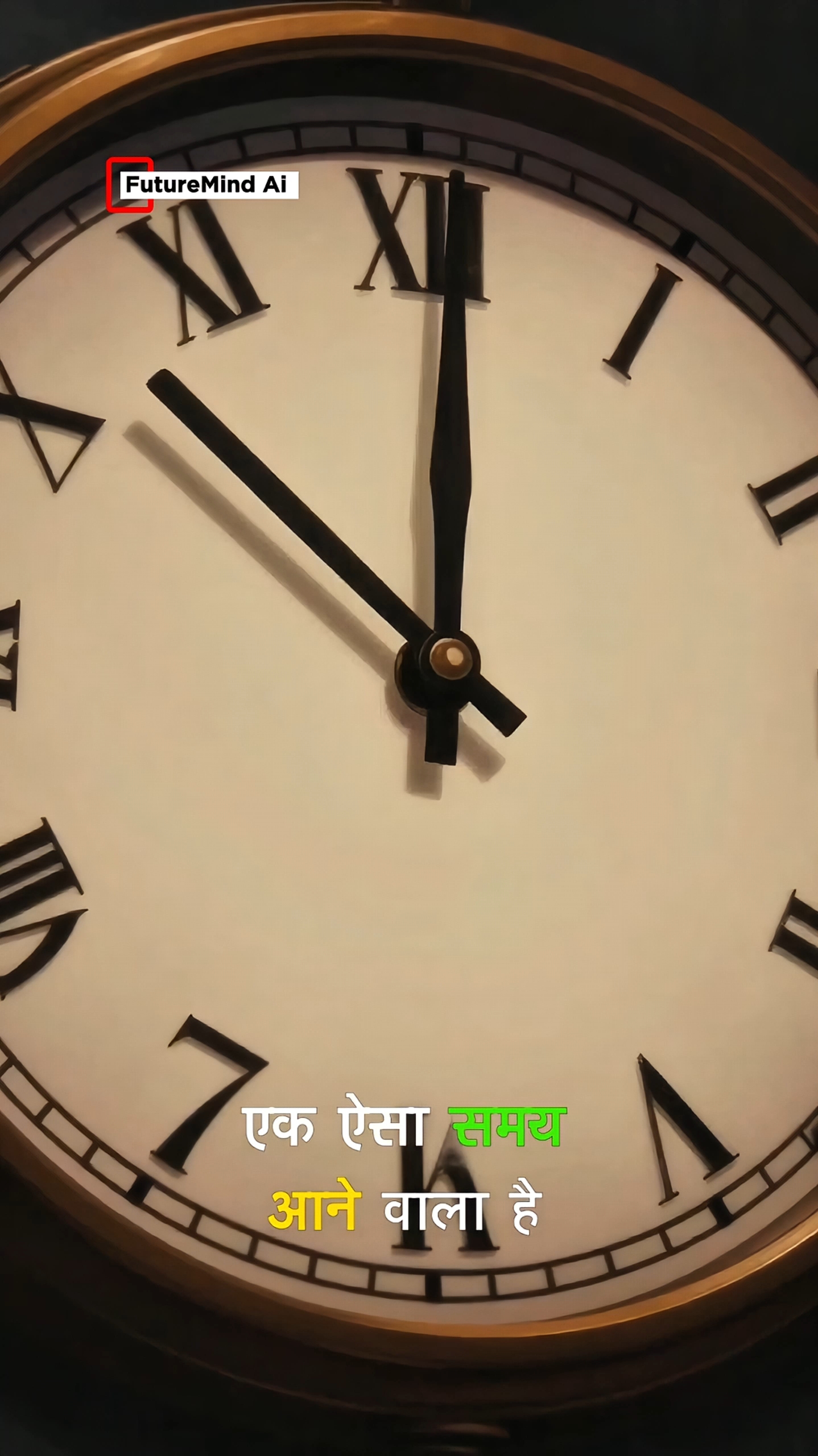AI का भविष्य देखकर होश उड़ जाएंगे! 😮 #short #viral #ai #futuremindai