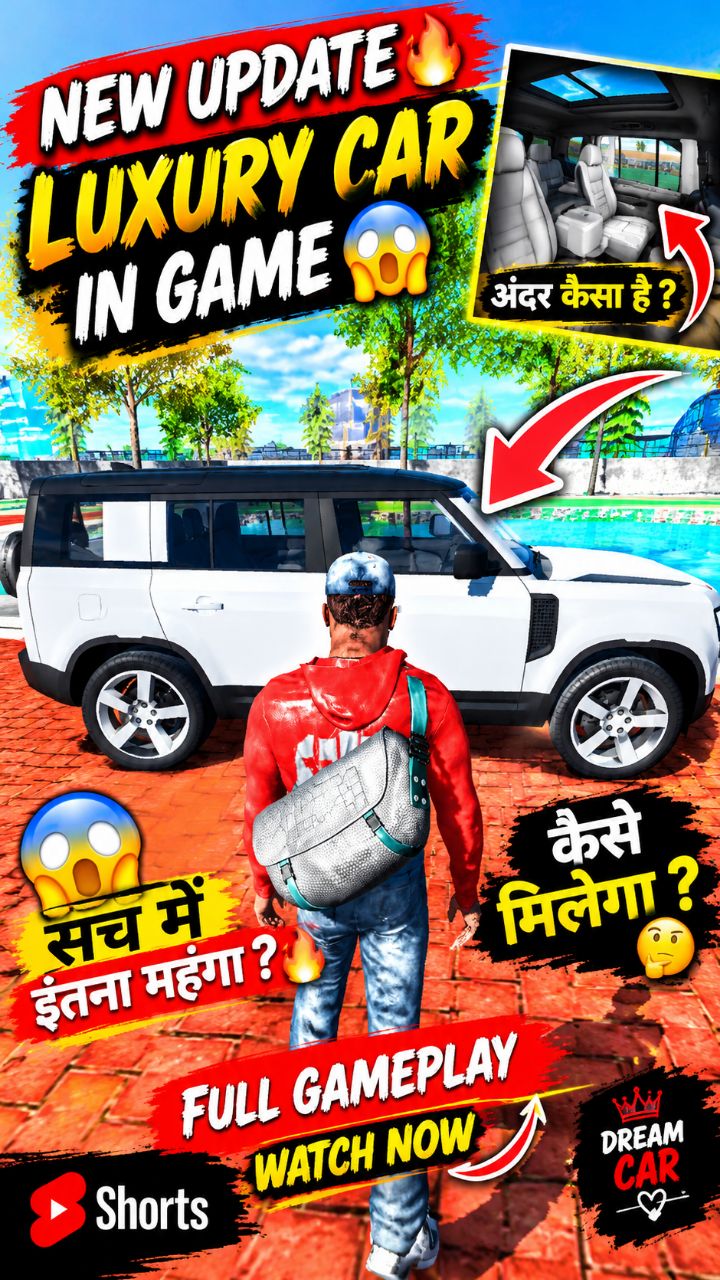 Indian game/indian 3d plays