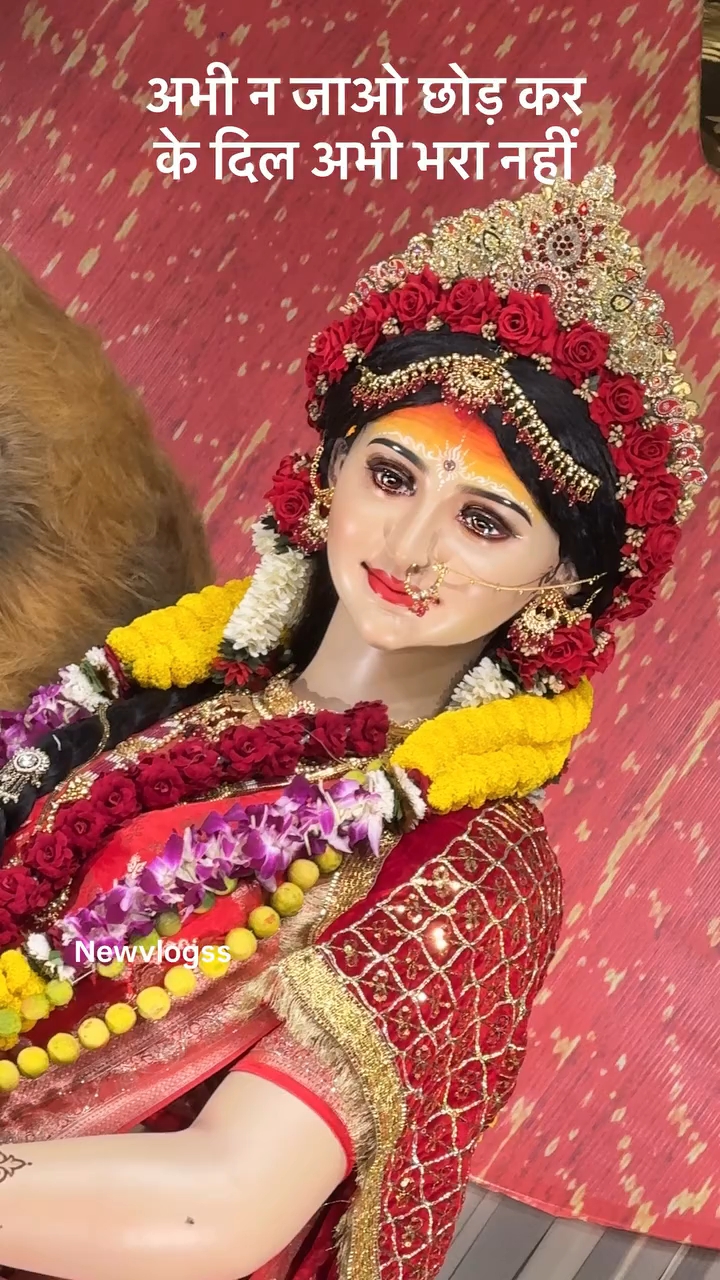 Maa durga 🙏🥰