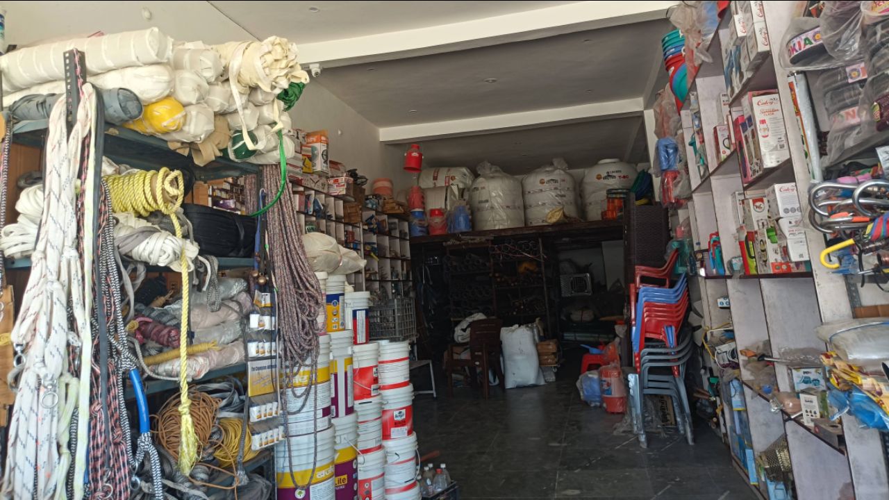 Hardware shop