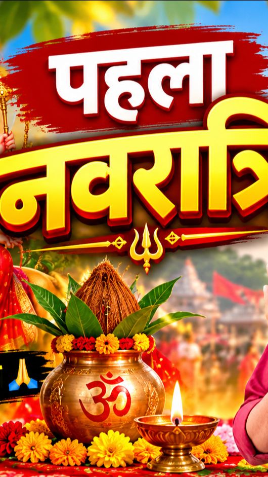 कॉमेडियन बवाल #shorts #funny #balveer