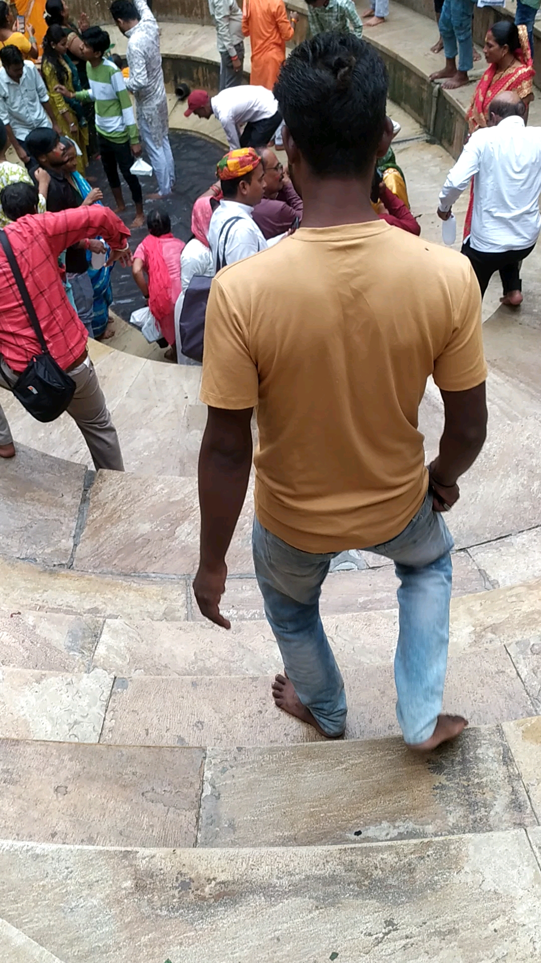 Ye kon sa kund hai