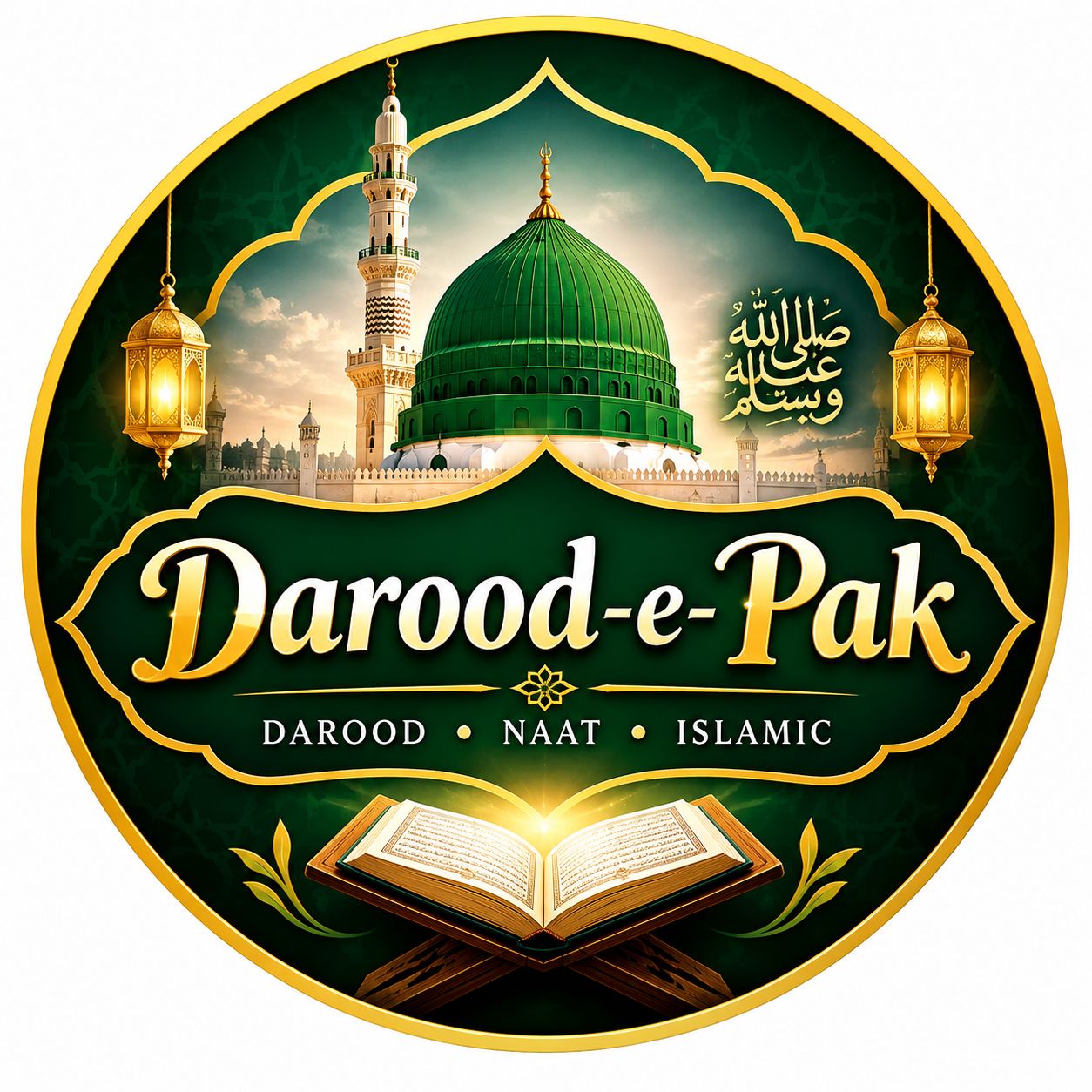 Darood-e-Pak on Bideo