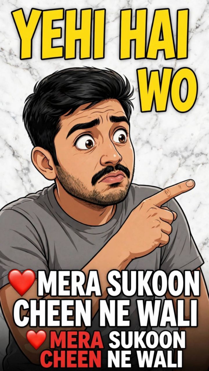 Yahi hai vo