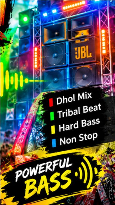 Ram siya ram hindi song Sambalpuri dj