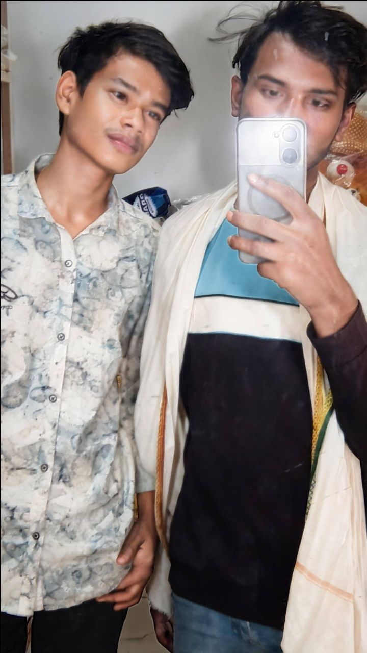 Bhai your👉send 👈