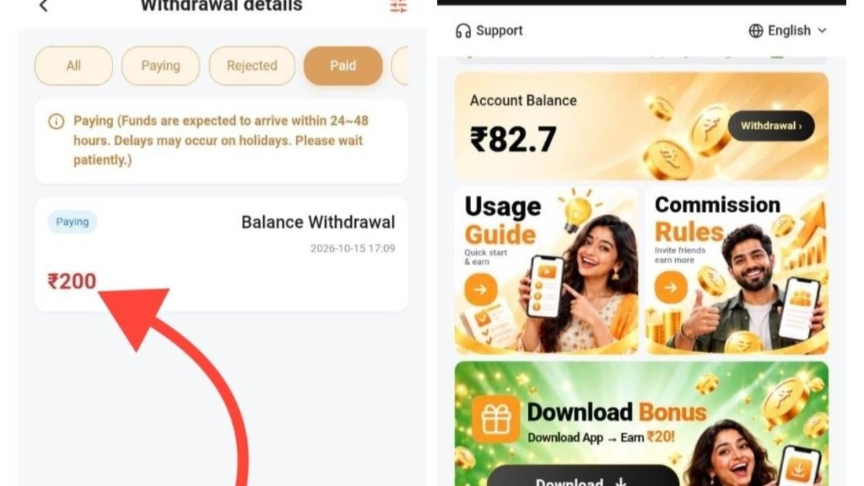 Link chiye tho muje sms karo WhatsApp best earning apk buns rupees 20 ..