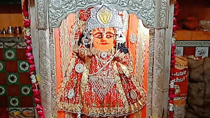 Jay mahakal