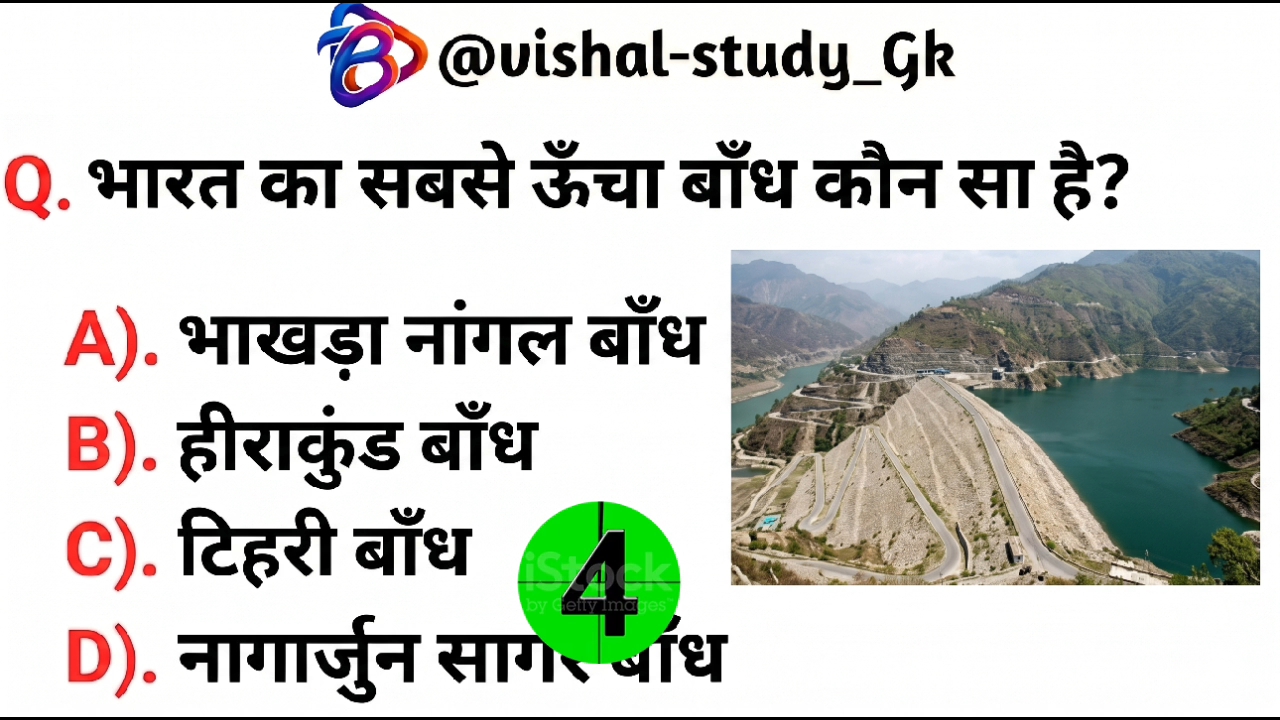 #best#educational#video