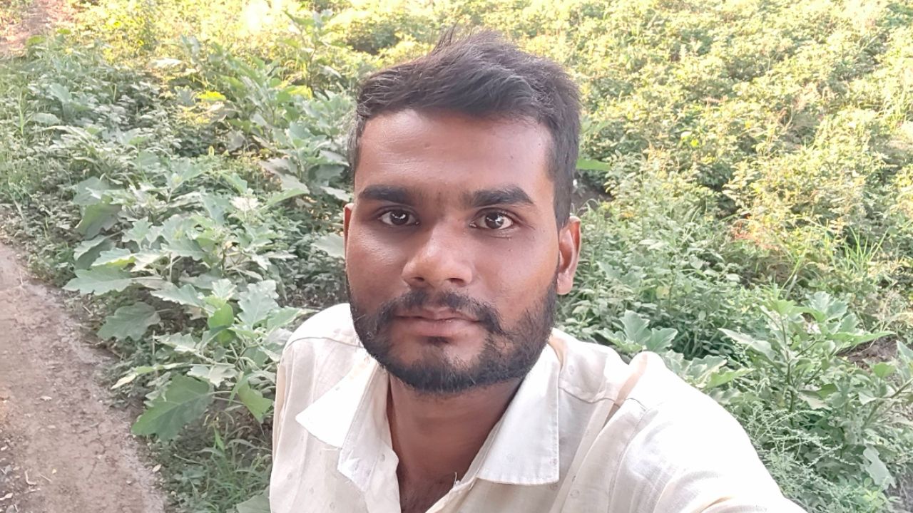 Good