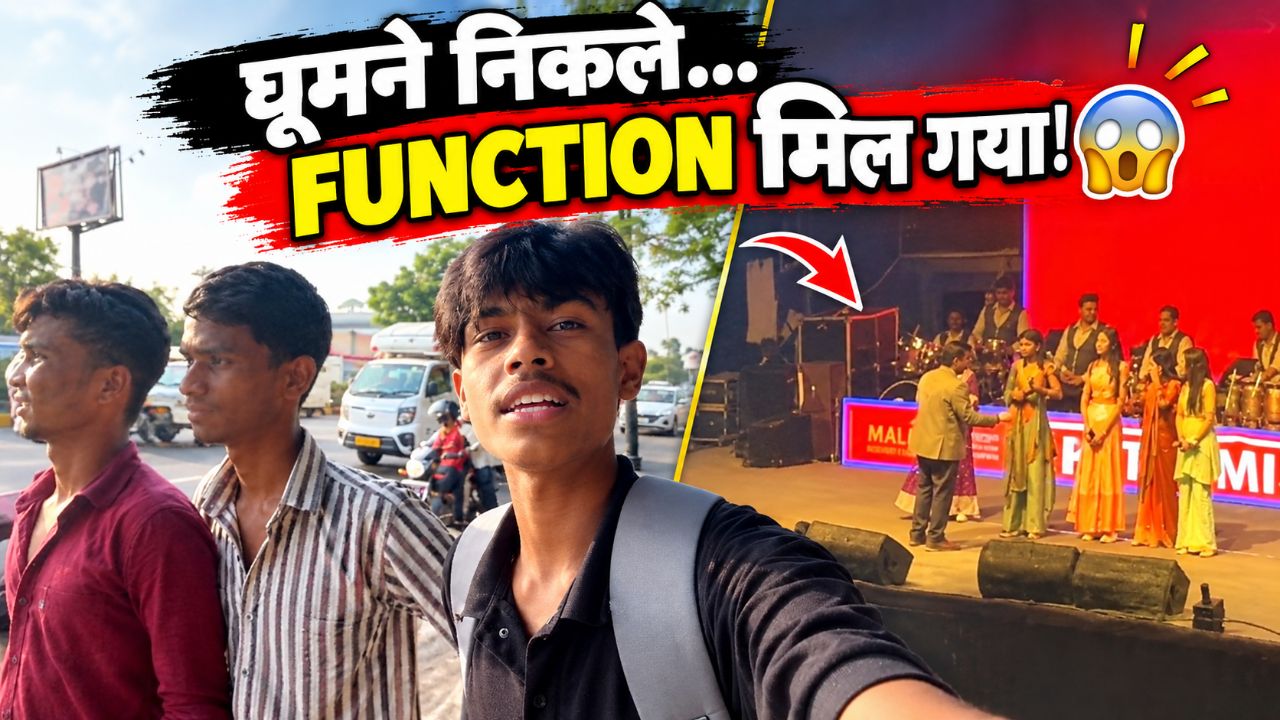 Talkatora Stadium mein kya hua