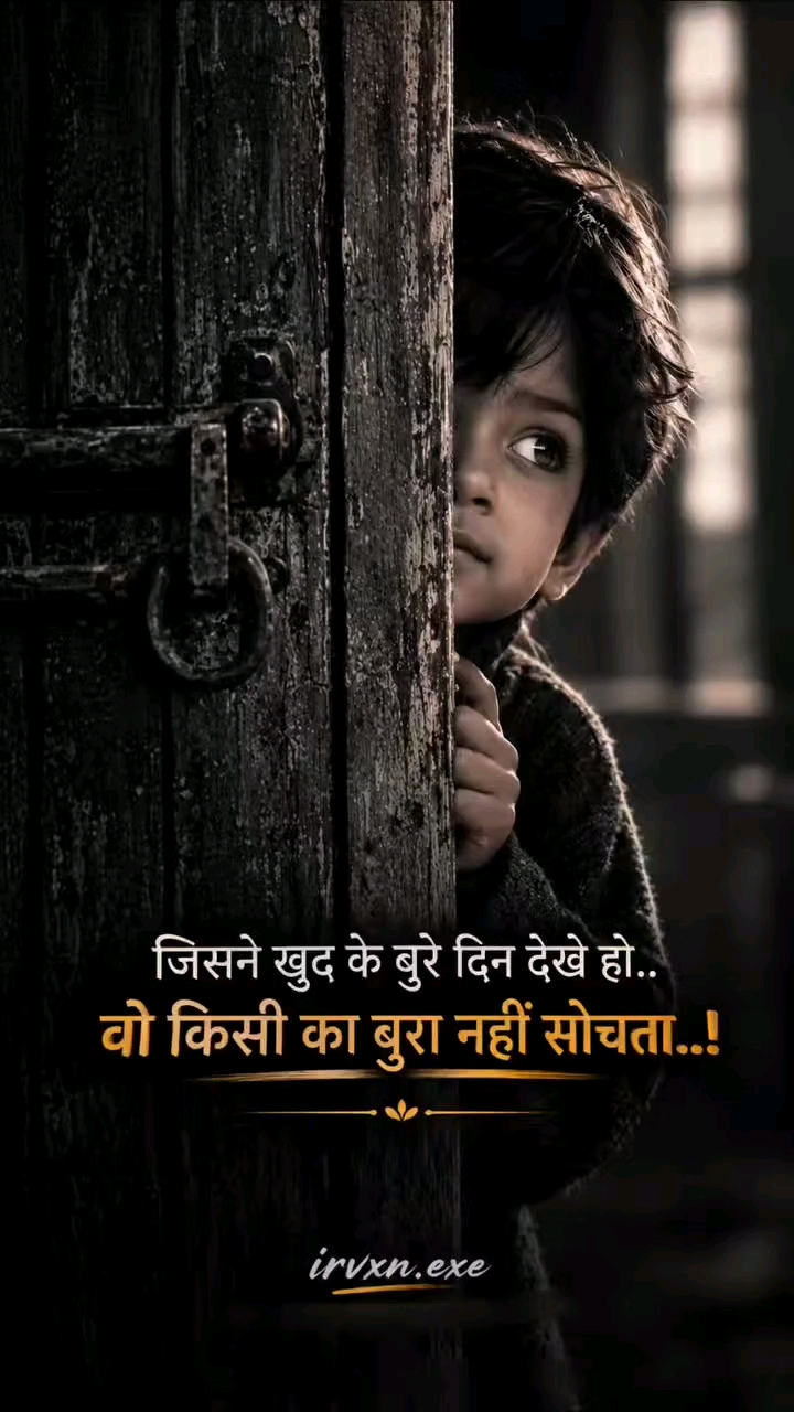 Om shanti