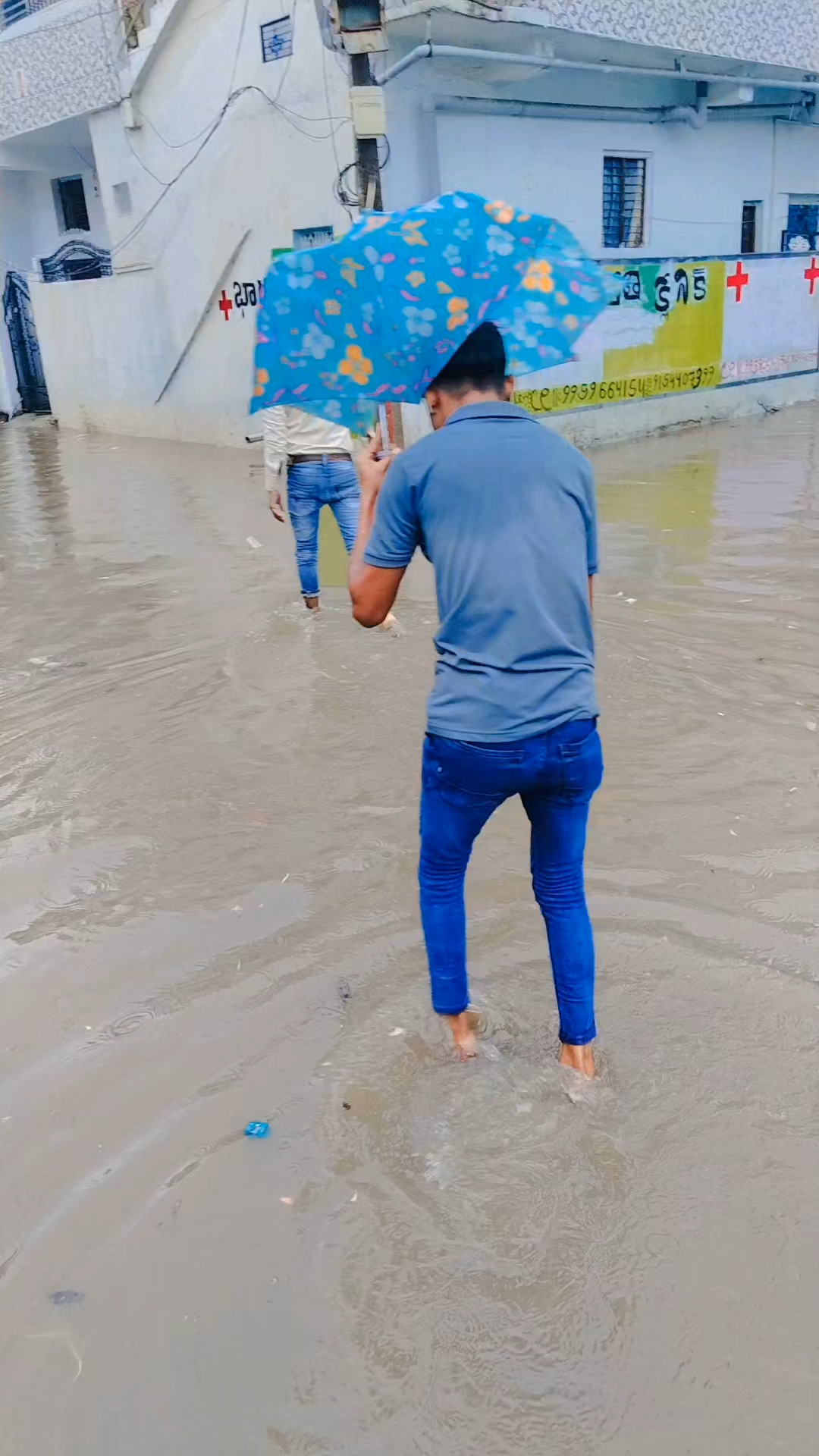 Enjoy in park