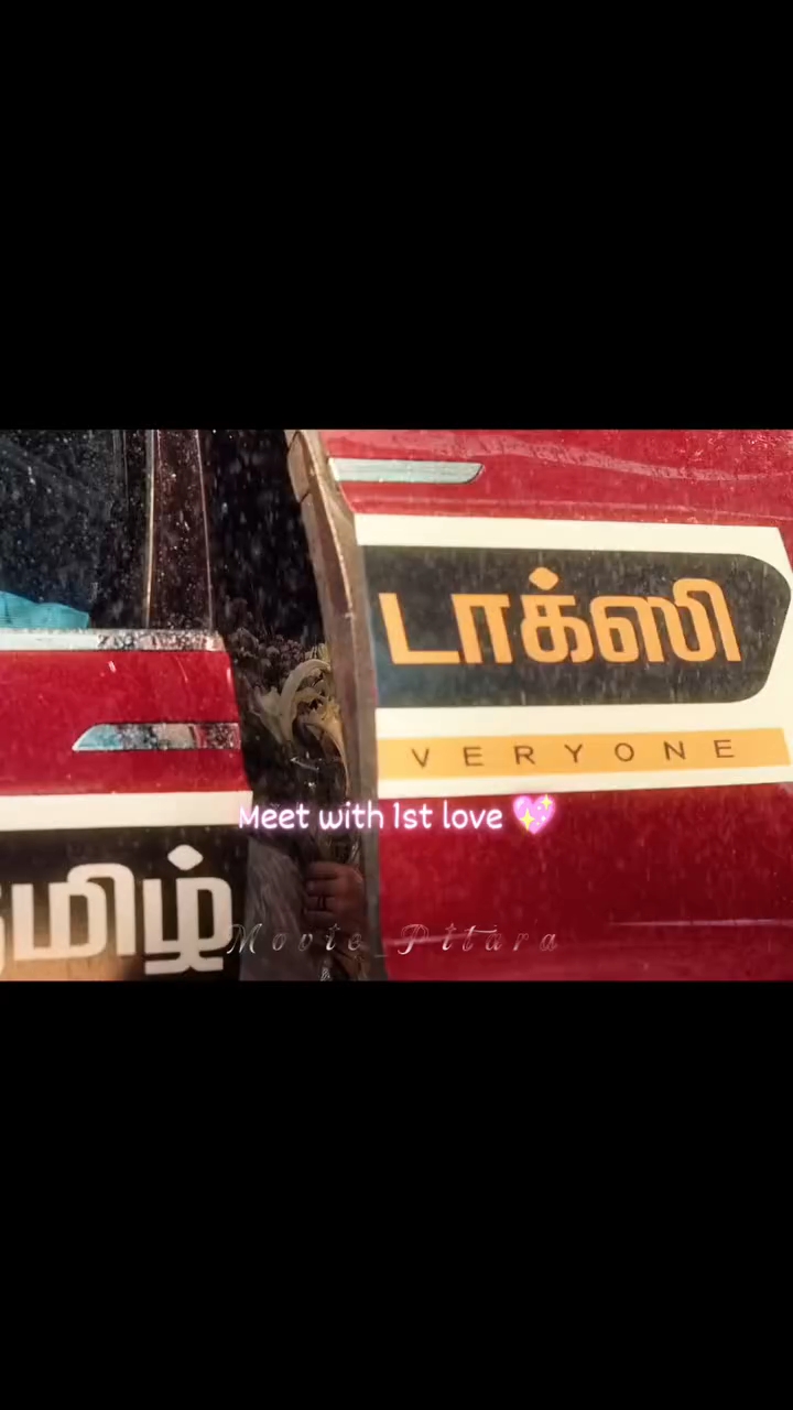 Movie Love lnsurance Company (2026)❤️