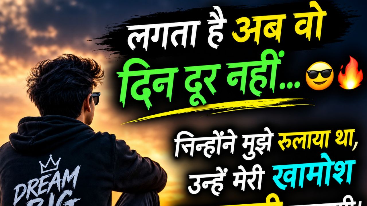 Online free me paise kaise kamaye 🤑 | ऑनलाइन अर्निंग ट्रिक्स 😘 | #Bestvides #Earningvideo #Money..