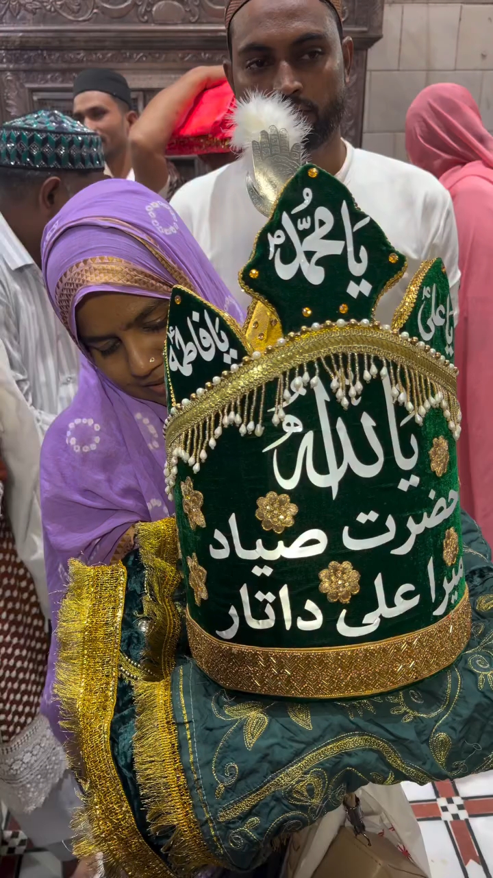 KHUDDAM E MIRA SAIYED ALI DATAR DARGAH SHRIF  CHIEF GADDI  SAIYED FAIZAN DATARI CONTACT+917201803574