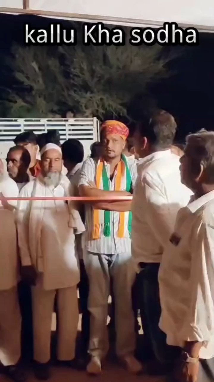 Kallu Kha sodha