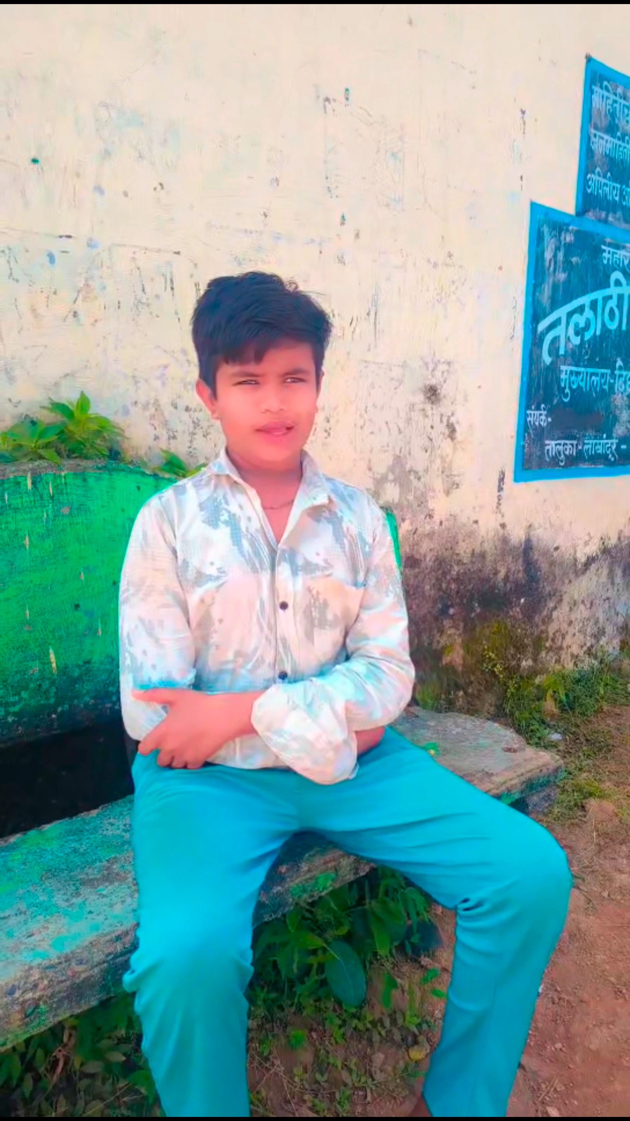 Wait for end.....😂😜