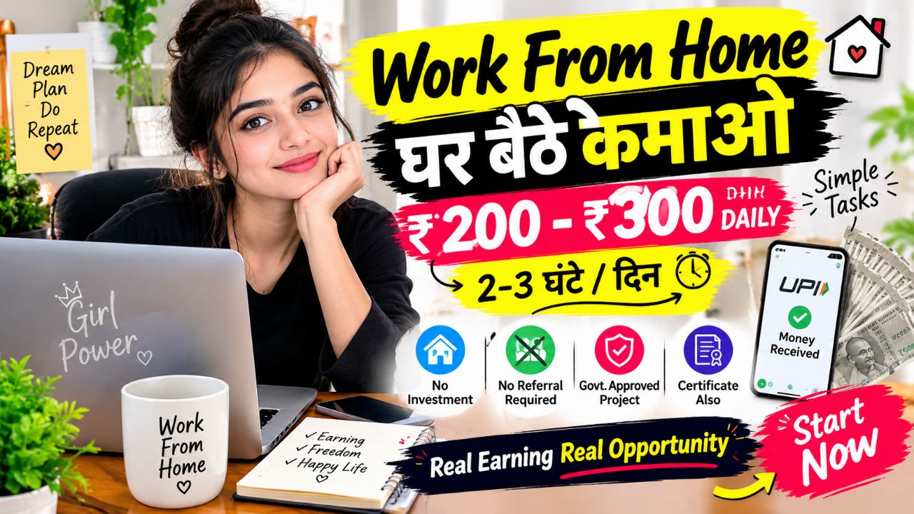8176051072 message for details 🚀