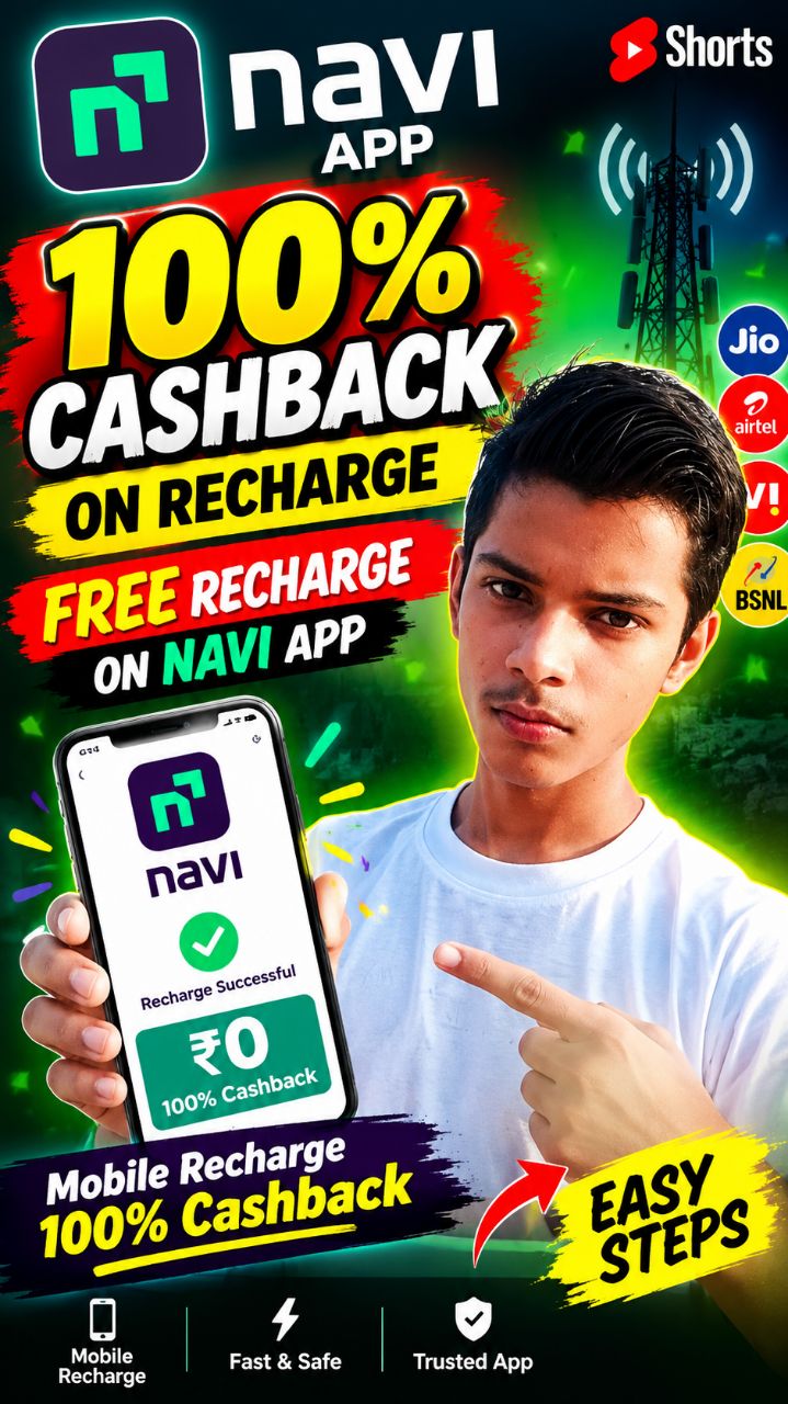 Navi App FREE Recharge 😱 100% Cashback Kaise Milega?