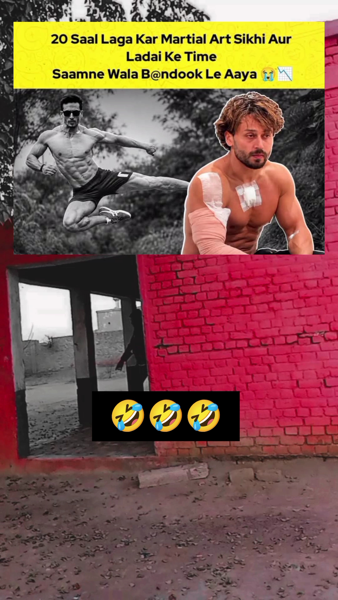 😂😂
