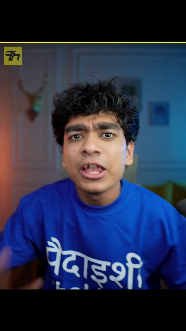 Kya aisi website Jo tumhari faad kar rakhegi