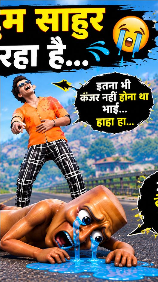 🤔 KYA KAHA MUJHE 😳 PYAR KARTE HU🤣🤣 #freefire#funny