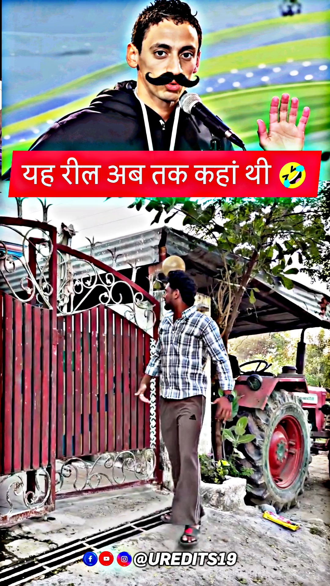 #Shorts #ViralShorts #Trending #ViralVideo #TrendingShorts #YouTubeShorts #ShortVideo #ViralReels #E