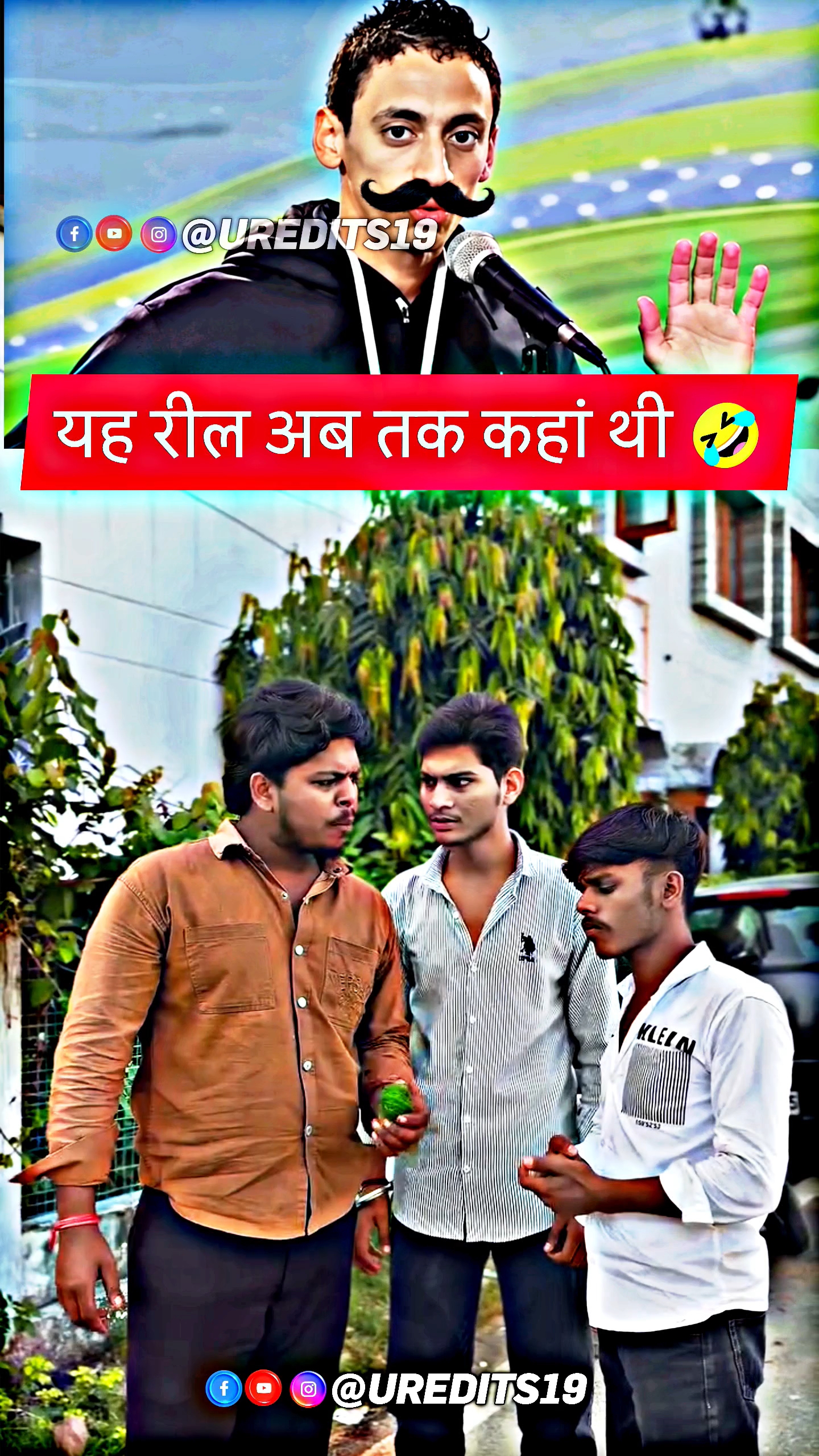 #Shorts #ViralShorts #Trending #ViralVideo #TrendingShorts #YouTubeShorts #ShortVideo #ViralReels #E