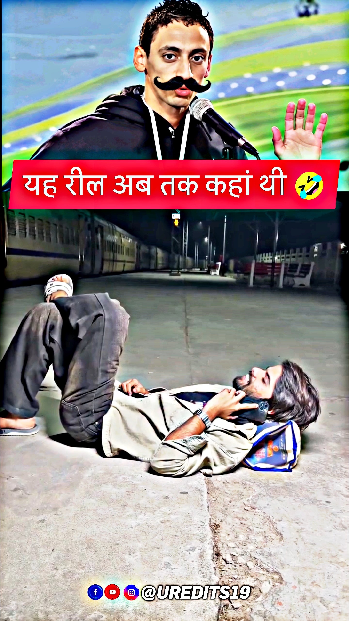 #Shorts #ViralShorts #Trending #ViralVideo #TrendingShorts #YouTubeShorts #ShortVideo #ViralReels #E