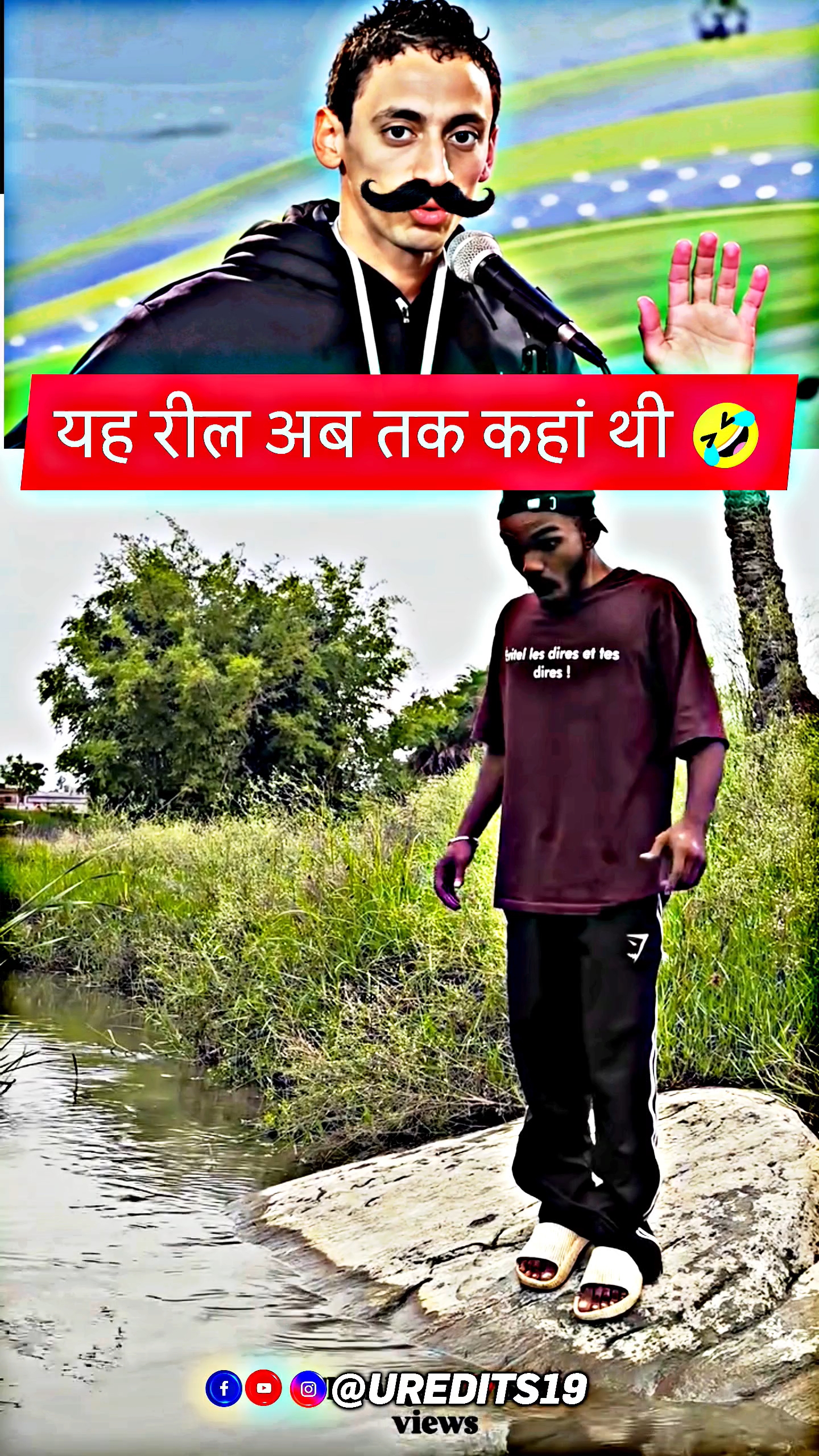#Shorts #ViralShorts #Trending #ViralVideo #TrendingShorts #YouTubeShorts #ShortVideo #ViralReels #E