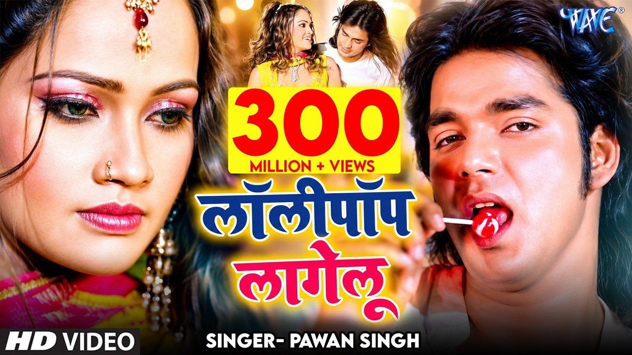 Post by Pawan Singh999 on Bideo