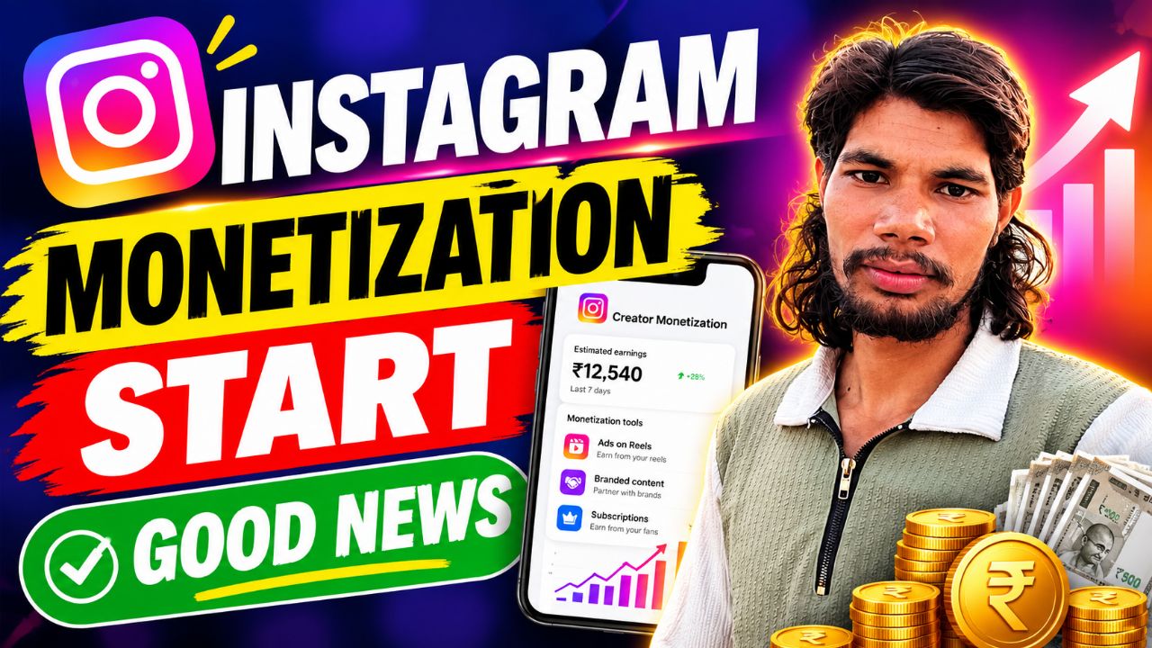 instagram montaizesion start #trendingreels #viral #technology #information #technical #motivation