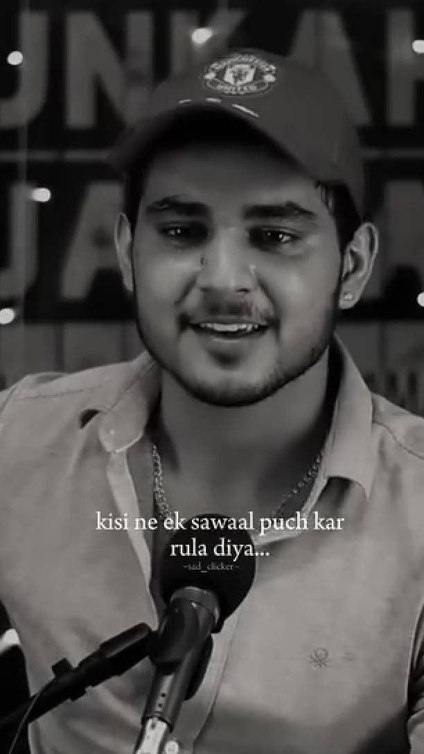 "Kisi ne ek sawaal pooch kar rula diya… 🥀💔"