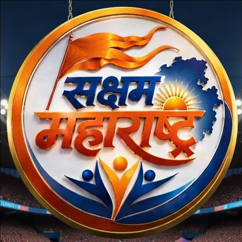 सक्षम महाराष्ट्र न्यूज on Bideo