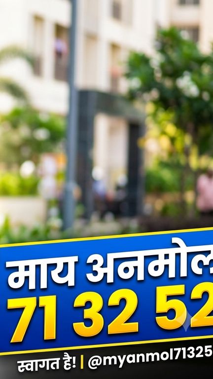 Motu#patlu#katun#reel