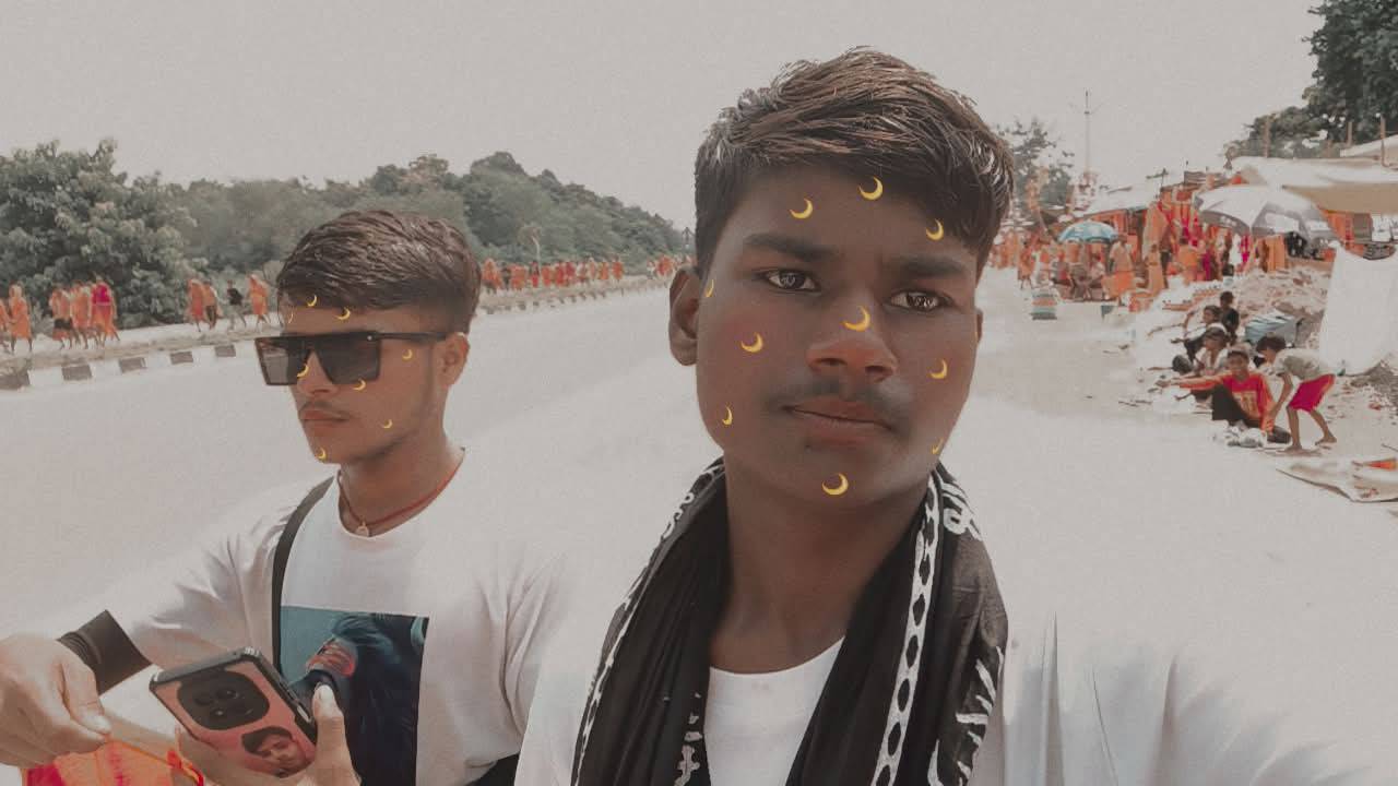amar